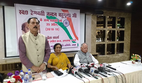 Several organisations demand Bharat Ratna for Bahuguna