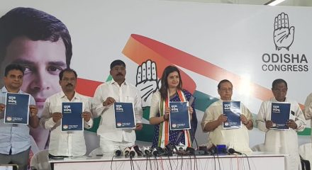 Odisha congress manifesto release
