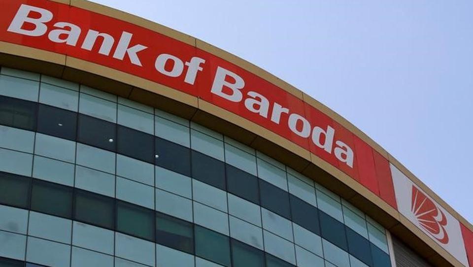 bank of baroda headquarters pic courtesy HT