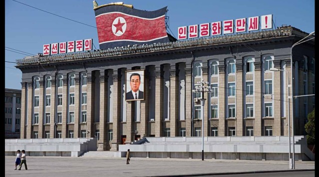 DPRK stresses importance of self-reliance