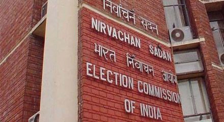 Chandigarh CEO bars print media from publishing political advertisements during polls