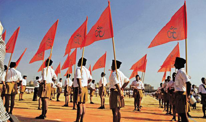 'Sanskar', 'Sanskriti', 'Samrasta' to be basis of RSS 'Army' school