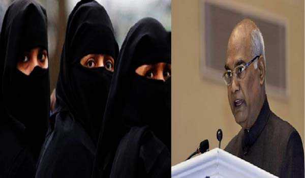 Triple talaq, Nikah-Halala should be done away with: Prez