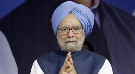 Manmohan holds meeting with Cong CMs to discuss agenda for NITI Aayog meet