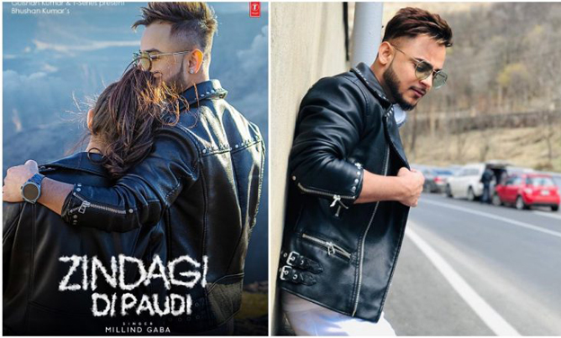T-Series' to release new single 'Zindagi Di Paudi' on June 6