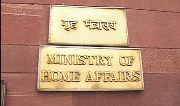 Home Ministry rubbishes report of huge protest