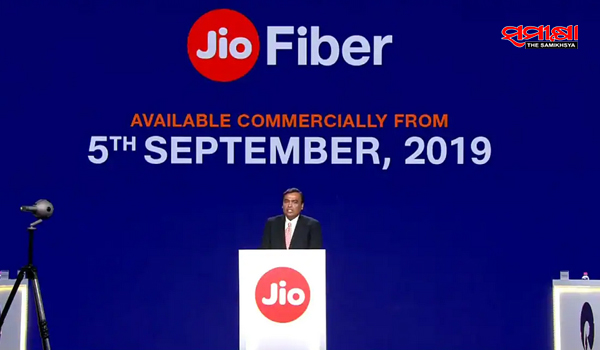 Reliance Jio announces Fiber service; offers high internet speed in budget
