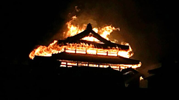 World Heritage site on fire in Japan's southern Okinawa prefecture - Reports