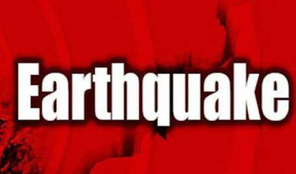20 killed in Turkey earthquake