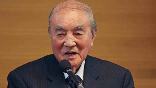 Former Japanese PM Nakasone passes away