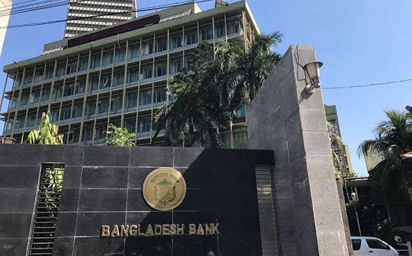 Bangladesh Bank criticised for 'sexist' job circular