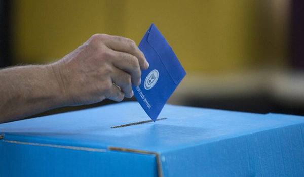 Israel calls for another general election on March 2, 2020