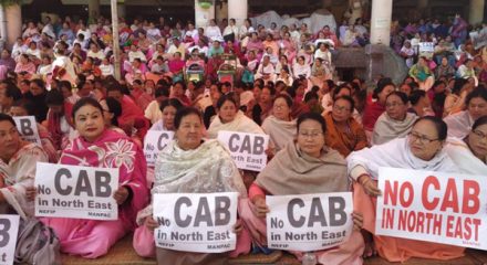 Shutdown in Tripura, demonstrations in Delhi against CAB