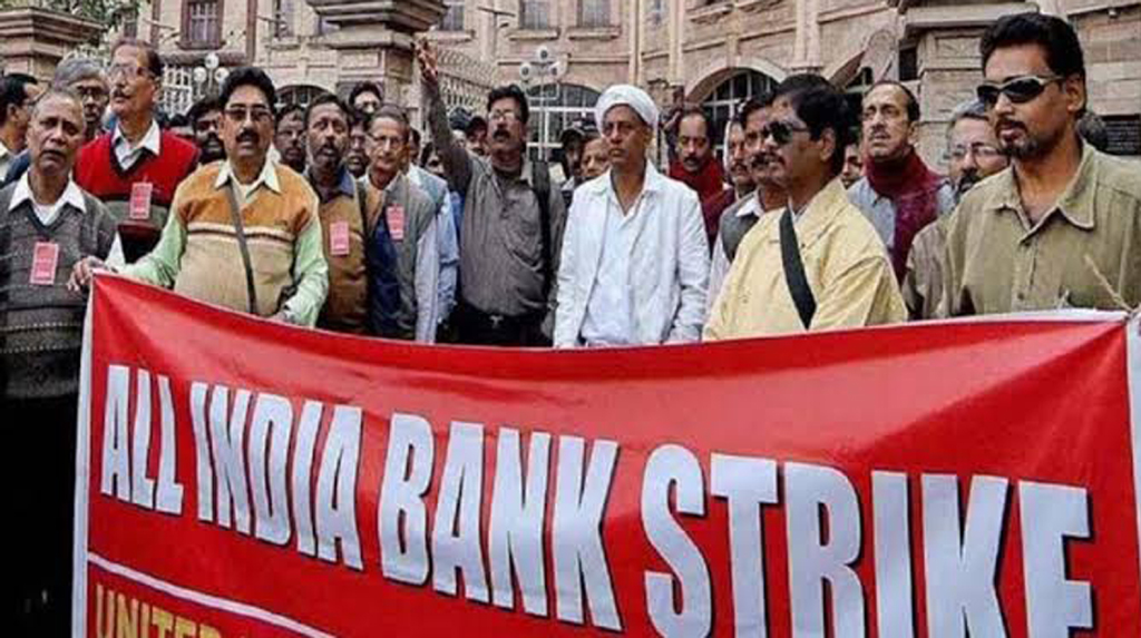 Two-day strike hits banking services in northeast
