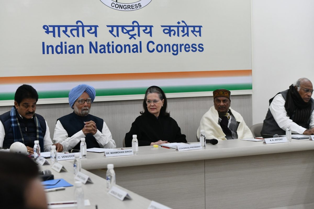 Congress working committee to meet today