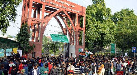 Pictures of 70 suspects in Dec 15 Jamia violence released