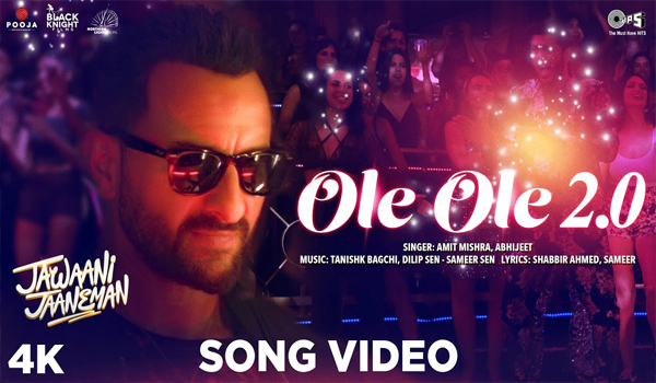 What Went Behind Saif Ali Khan s New Version Of Ole Ole The Samikhsya What Went Behind Saif Ali Khan s New Version Of Ole Ole The Samikhsya
