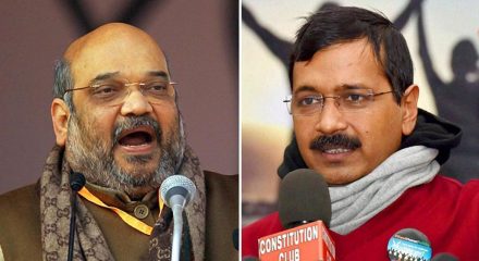Delhi remains a tightrope for Shah & Kejriwal, one may suffer severe trust deficit and other may just finish!