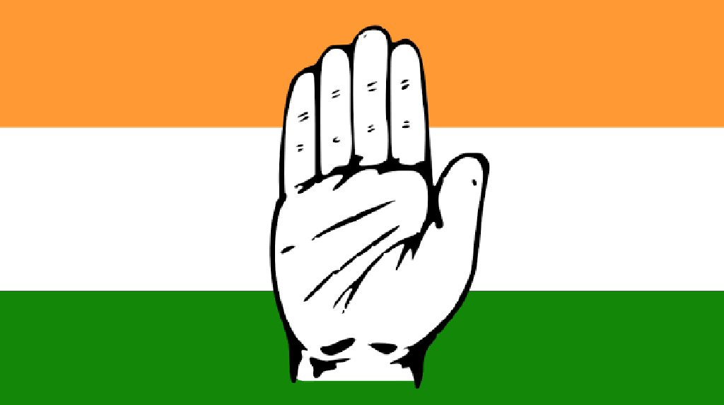 Confusion in Congress over next party chief