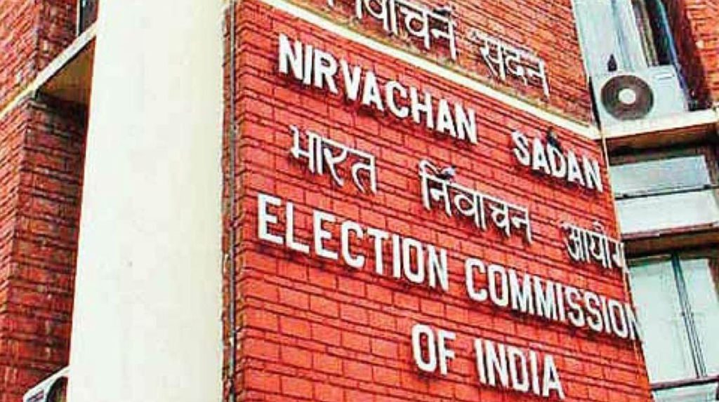 EC defers March 30 Maharashtra council by-election