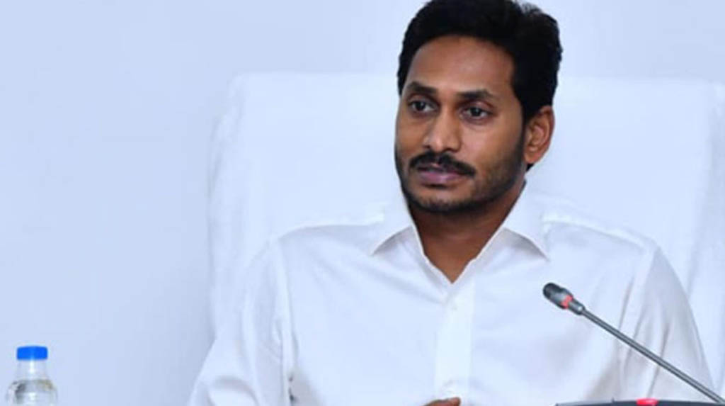SC to hear plea for action against AP CM for attacking judges
