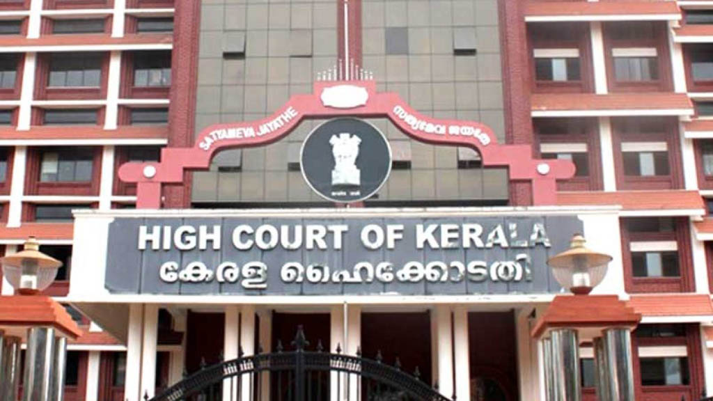 COVID-19: Kerala High Court closed till April 8