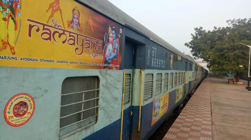 IRCTC to reintroduce Ramayana circuit trains from March 28