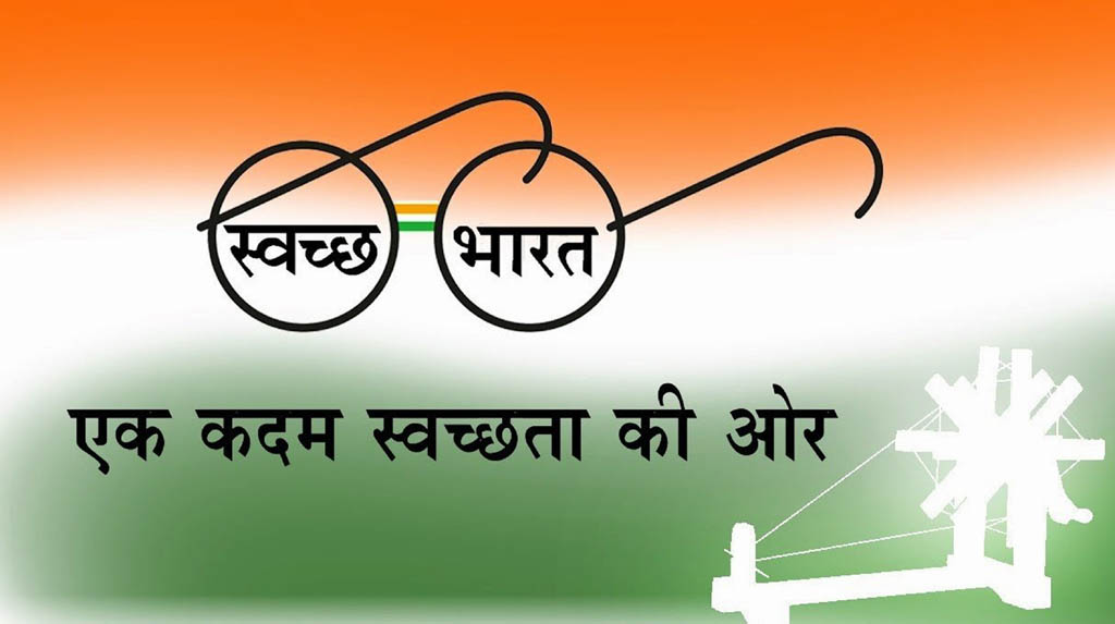 Cabinet nod for Swachh Bharat Phase-II
