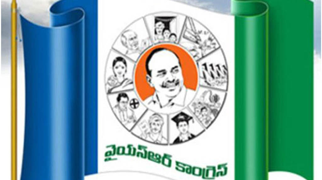 Andhra's ruling YSRCP now says it is against CAA