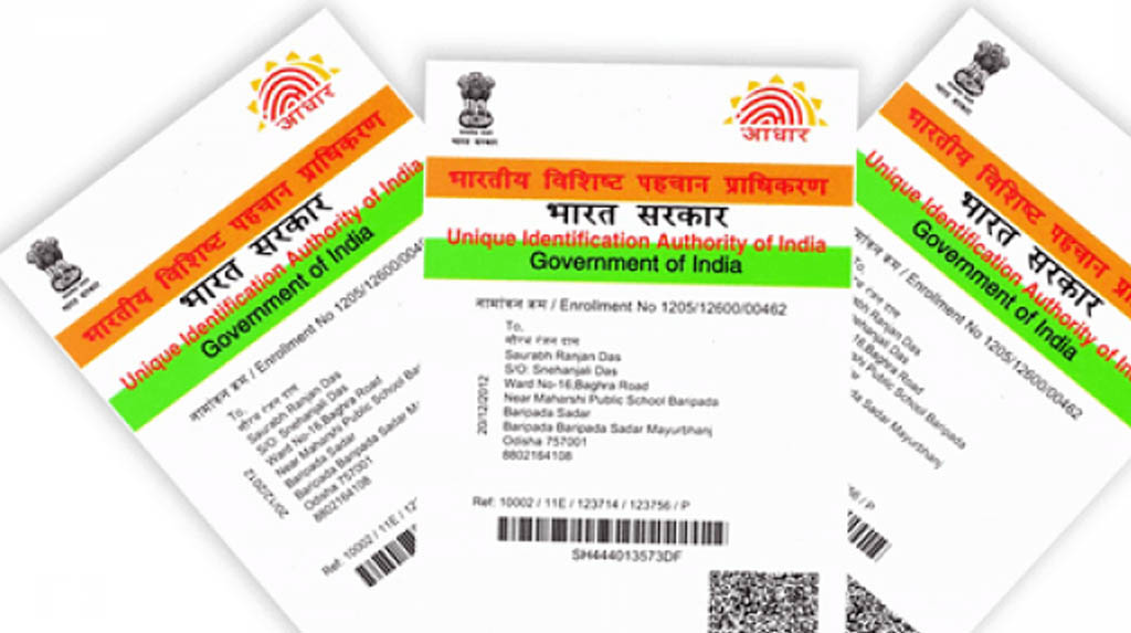 Order Aadhaar PVC card online for Rs 50