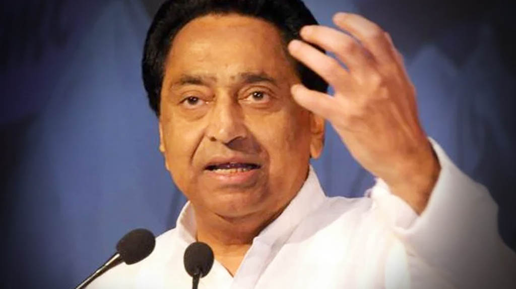 Lockdown was delayed to pull down Congress govt in MP: Kamal Nath