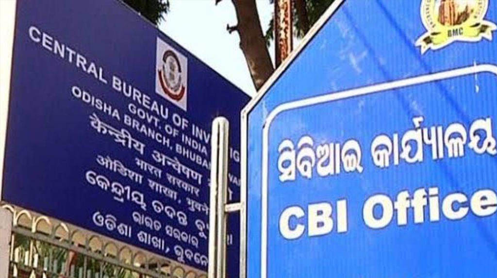 IB office in Bhubaneswar sealed, staff in quarantine