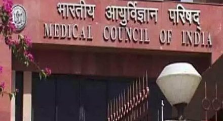 Provide list of medical practitioners: MCI to states
