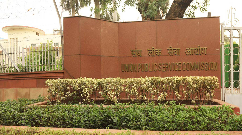 UPSC to announce new calendar exams after June 5