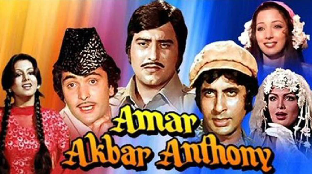 Big B shares comic scene from 'Amar Akbar Anthony' - The Samikhsya