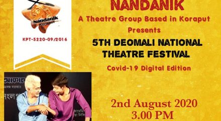 Nandanik to host three-day virtual National Theatre Festival