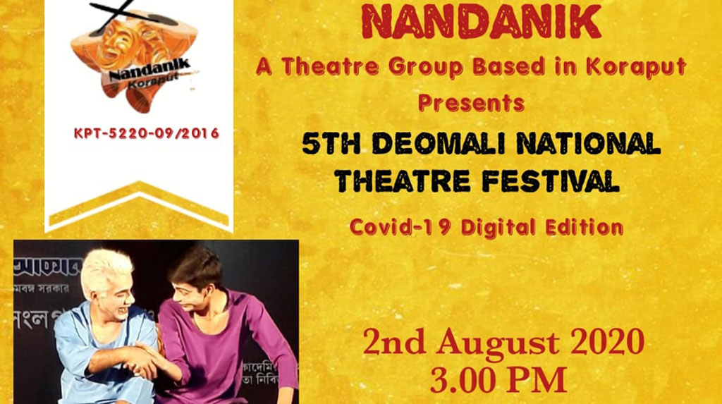 Nandanik to host three-day virtual National Theatre Festival