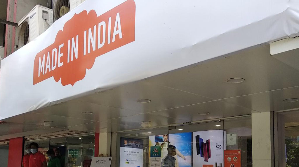 Made in India goes tech