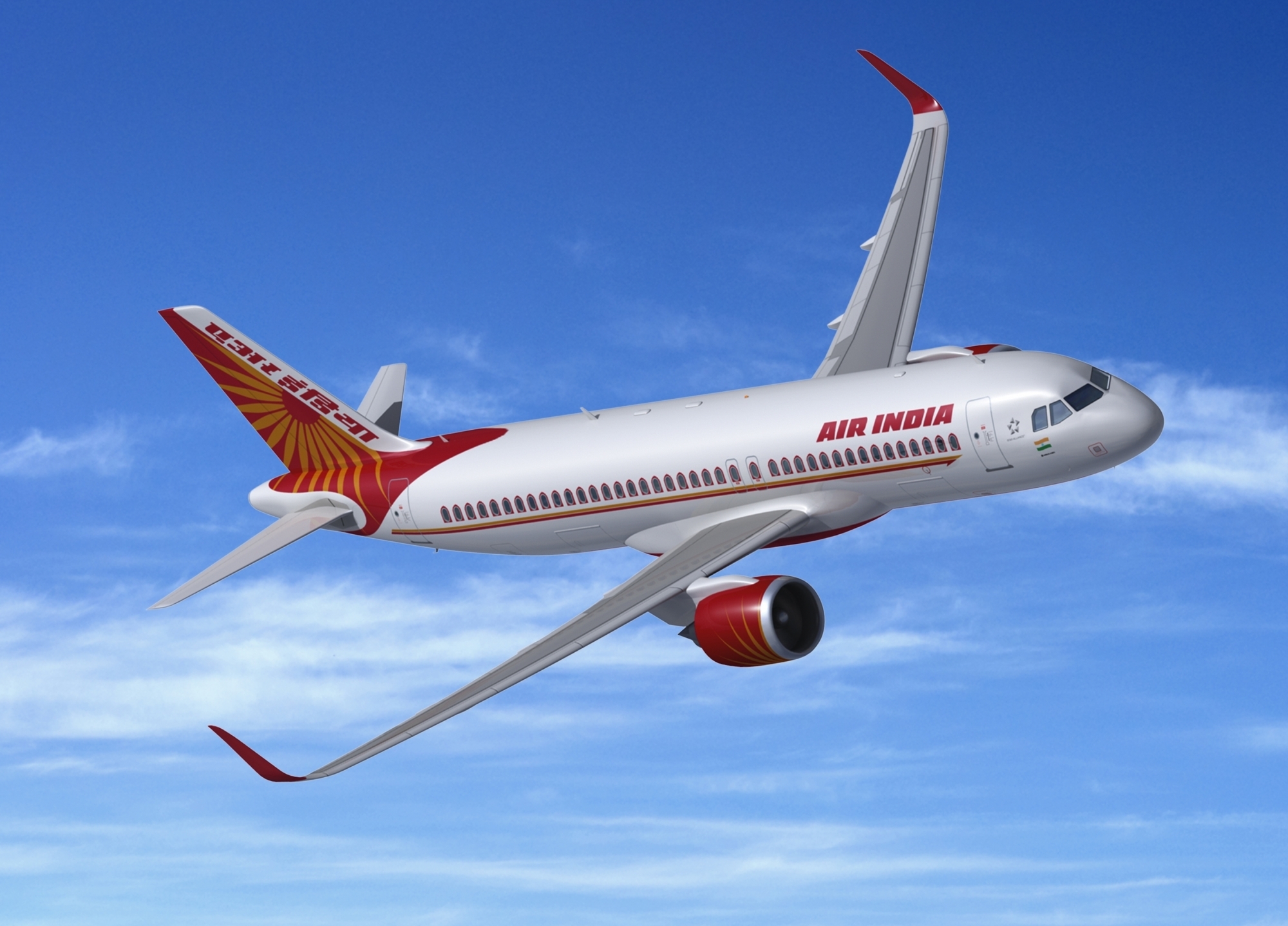 Air India employees prepare to bid for carrier