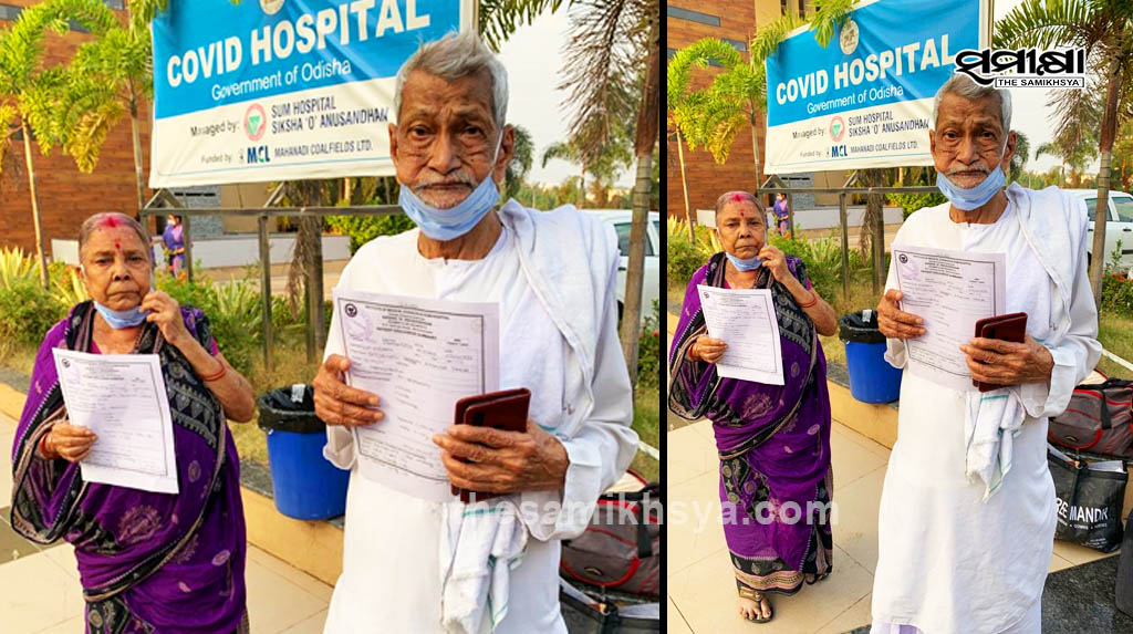 SUM Covid Hospital maintains trend: Couple in their 90’s and 80’s beat Covid-19