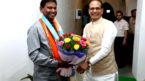 Minister Arjun Munda begins his two day official visit to Madhya Pradesh