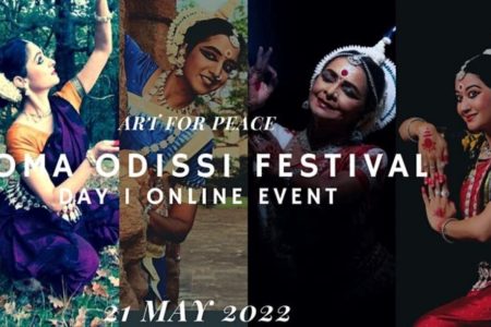 First Europe Odissi Festival to kick off in Rome from 21st May 2022
