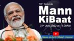 PM to share his thoughts in ‘Mann Ki Baat’ programme on AIR tomorrow