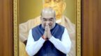 Amit Shah to launch 36th National Games Anthem and mascot tomorrow