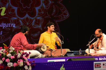 Fourth Evening of Guru Kelucharan Mohapatra Award Festival 2022