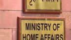 Ministry of Home Affairs declares PFI and its affiliates as ‘Unlawful Association’