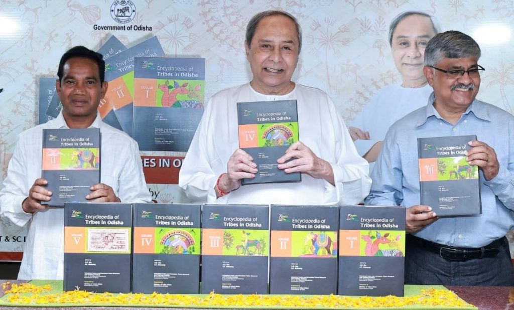 Naveen Patnaik Releases ‘Encyclopaedia Of Tribes In Odisha’ - The Samikhsya