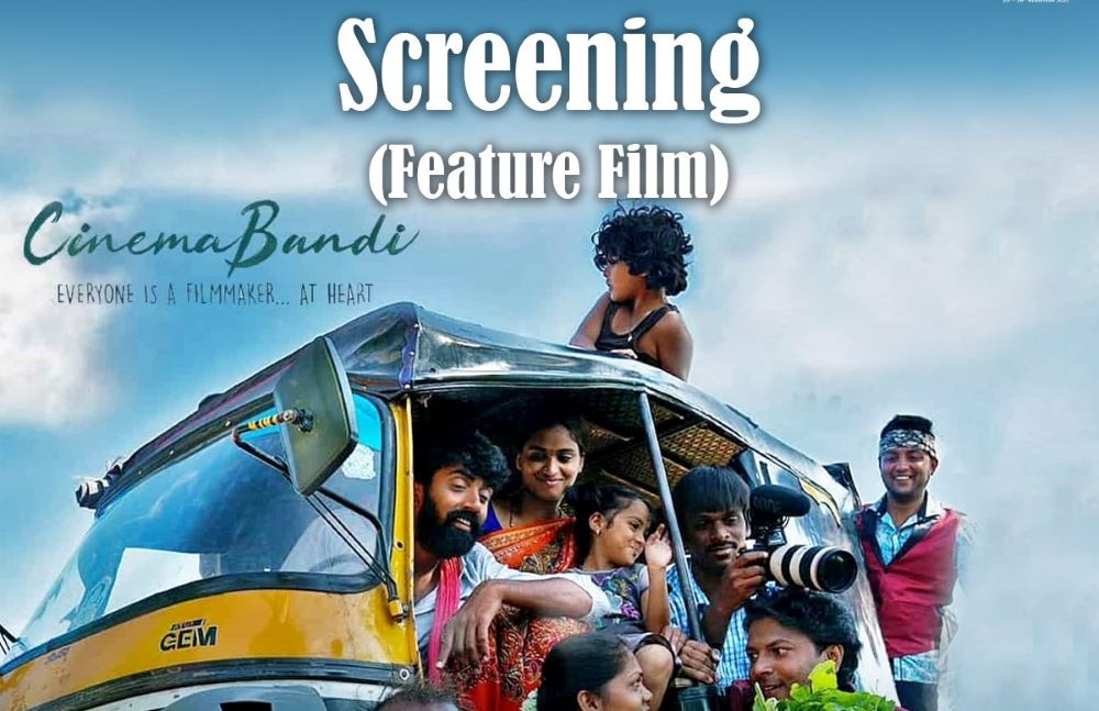 Poster of Cinema Bandi