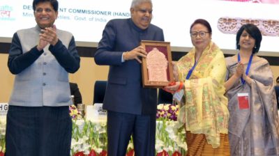 Shilp Guru Awards by Vice President