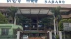 NABARD Sanctions Rs. 220.50 crore to Odisha for Flood Protection Projects 